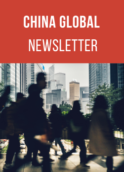 CHina Global Newsletter (1)